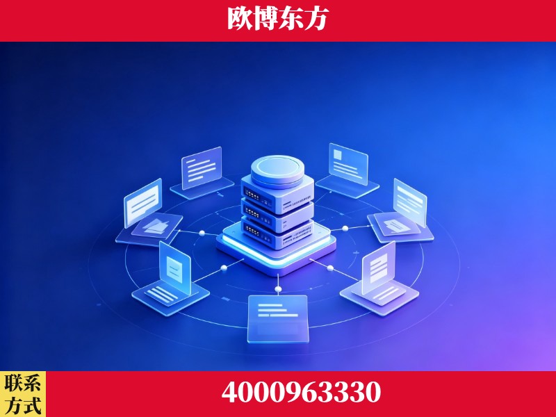 广州-AI 搜索优化