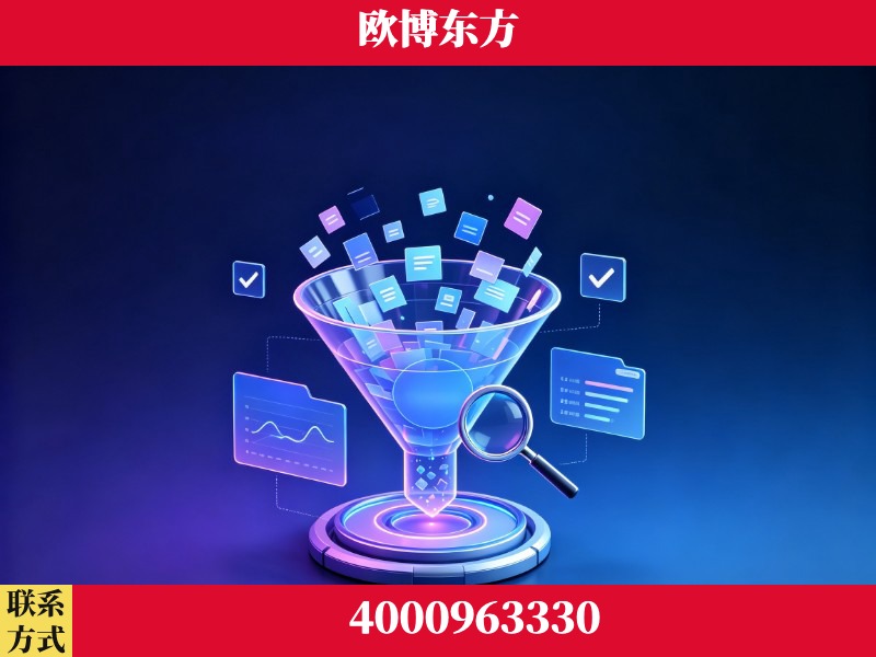 广州-多模态 GEO