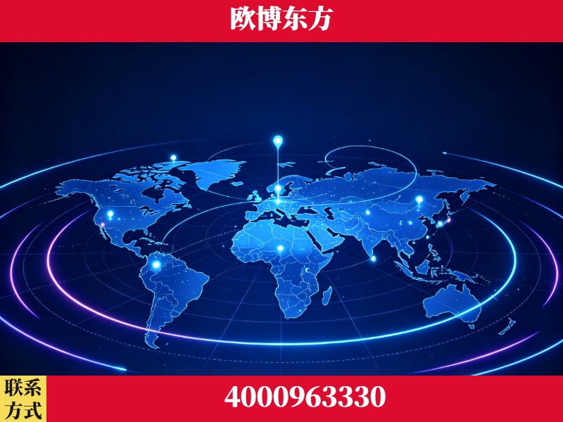 广州-品牌数字认知资产